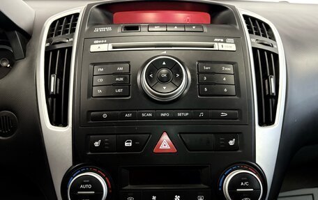 KIA cee'd I рестайлинг, 2011 год, 832 000 рублей, 11 фотография
