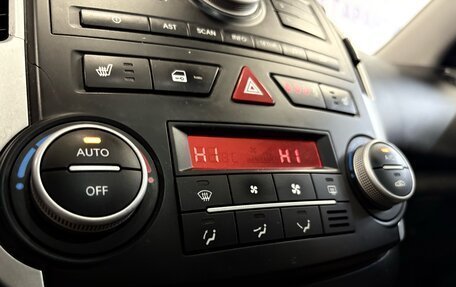 KIA cee'd I рестайлинг, 2011 год, 832 000 рублей, 13 фотография