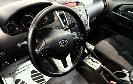 KIA cee'd I рестайлинг, 2011 год, 832 000 рублей, 5 фотография