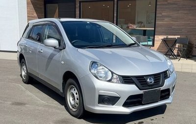 Nissan AD III, 2021 год, 934 000 рублей, 1 фотография