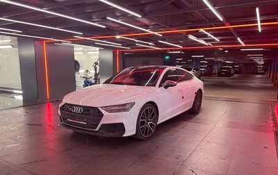 Audi S7, 2020 год, 7 500 000 рублей, 1 фотография