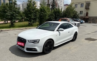 Audi A5, 2014 год, 2 200 000 рублей, 1 фотография