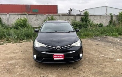 Toyota Avensis III рестайлинг, 2018 год, 1 650 000 рублей, 1 фотография