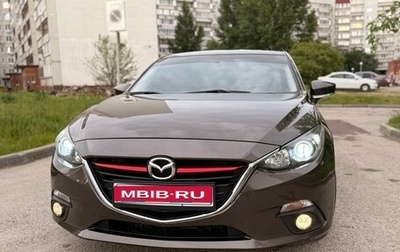 Mazda 3, 2015 год, 1 029 000 рублей, 1 фотография