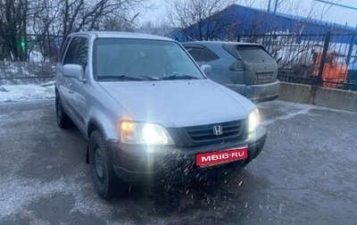 Honda CR-V IV, 2001 год, 350 000 рублей, 1 фотография
