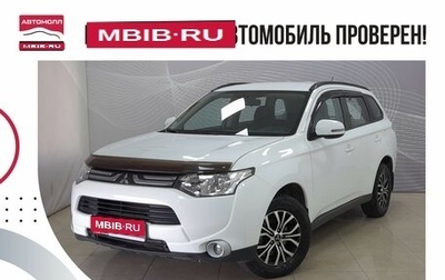 Mitsubishi Outlander III рестайлинг 3, 2012 год, 1 319 000 рублей, 1 фотография