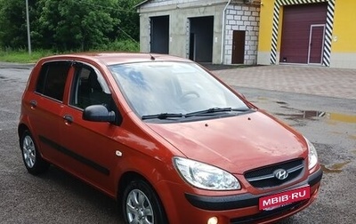 Hyundai Getz I рестайлинг, 2008 год, 520 000 рублей, 1 фотография