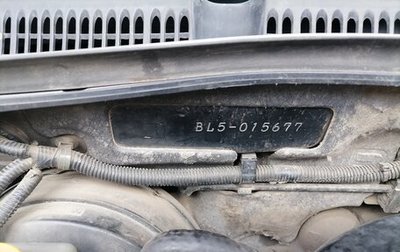 Subaru Legacy IV, 2004 год, 750 000 рублей, 1 фотография