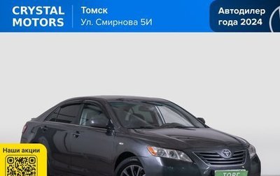 Toyota Camry, 2006 год, 1 149 000 рублей, 1 фотография
