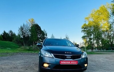 KIA cee'd I рестайлинг, 2011 год, 749 000 рублей, 1 фотография