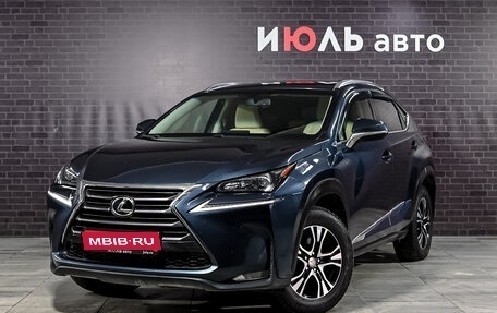 Lexus NX I, 2015 год, 2 600 000 рублей, 1 фотография