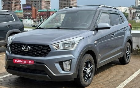 Hyundai Creta I рестайлинг, 2020 год, 1 590 000 рублей, 1 фотография