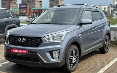 Hyundai Creta I рестайлинг, 2020 год, 1 590 000 рублей, 1 фотография