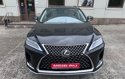 Lexus RX IV рестайлинг, 2020 год, 5 200 000 рублей, 1 фотография