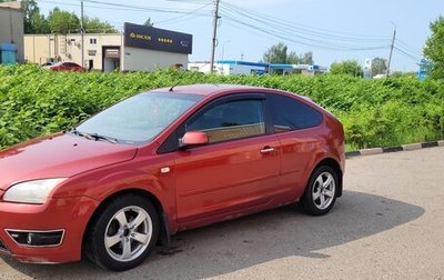 Ford Focus II рестайлинг, 2007 год, 300 000 рублей, 1 фотография