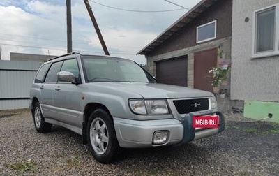 Subaru Forester, 1997 год, 450 000 рублей, 1 фотография