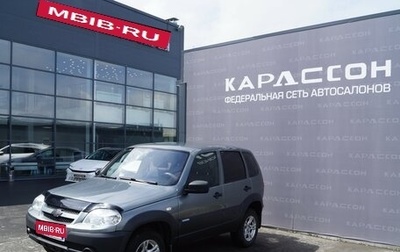 Chevrolet Niva I рестайлинг, 2018 год, 800 000 рублей, 1 фотография
