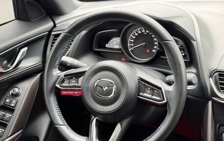 Mazda CX-4, 2022 год, 2 005 000 рублей, 15 фотография