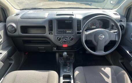 Nissan AD III, 2021 год, 934 000 рублей, 10 фотография
