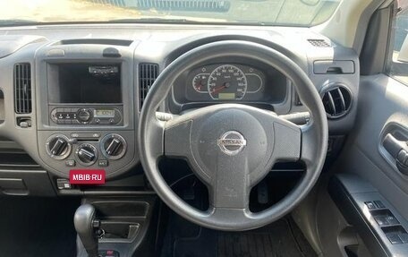 Nissan AD III, 2021 год, 934 000 рублей, 11 фотография