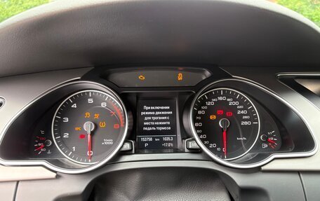 Audi A5, 2014 год, 2 200 000 рублей, 15 фотография