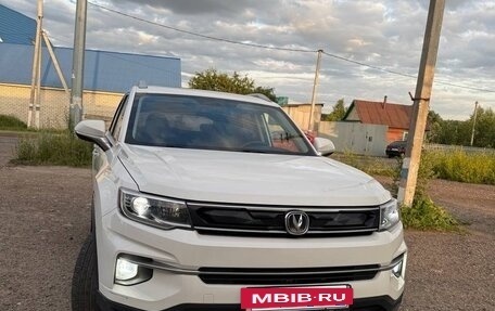 Changan CS35 Plus, 2020 год, 1 550 000 рублей, 6 фотография