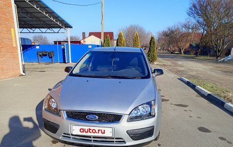 Ford Focus II рестайлинг, 2006 год, 480 000 рублей, 2 фотография