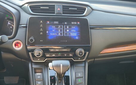 Honda CR-V IV, 2021 год, 2 580 000 рублей, 11 фотография