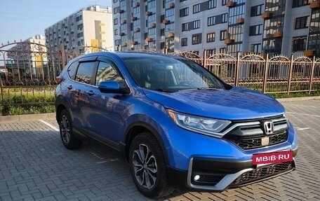 Honda CR-V IV, 2021 год, 2 580 000 рублей, 8 фотография