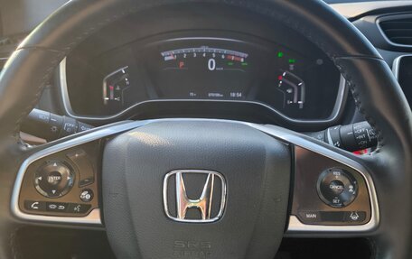 Honda CR-V IV, 2021 год, 2 580 000 рублей, 13 фотография