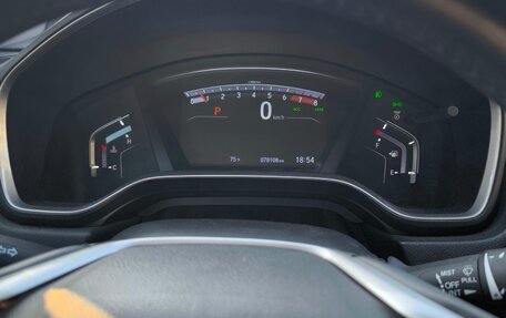 Honda CR-V IV, 2021 год, 2 580 000 рублей, 14 фотография