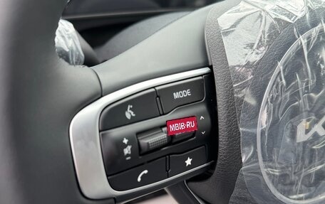 KIA Sportage IV рестайлинг, 2025 год, 3 750 000 рублей, 10 фотография