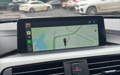 BMW 4 серия, 2018 год, 3 950 000 рублей, 9 фотография