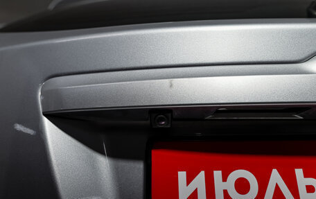 Subaru XV I рестайлинг, 2012 год, 1 090 000 рублей, 15 фотография