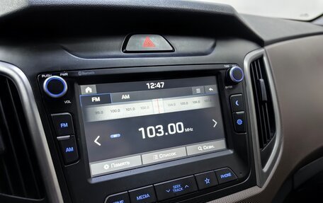 Hyundai Creta I рестайлинг, 2020 год, 1 759 000 рублей, 13 фотография