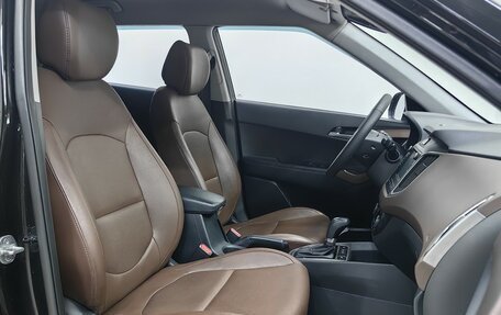 Hyundai Creta I рестайлинг, 2020 год, 1 759 000 рублей, 7 фотография