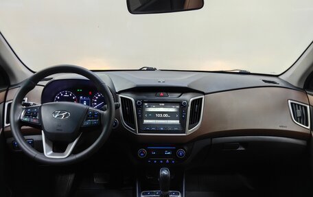 Hyundai Creta I рестайлинг, 2020 год, 1 759 000 рублей, 11 фотография