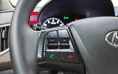 Hyundai Creta I рестайлинг, 2020 год, 1 759 000 рублей, 17 фотография