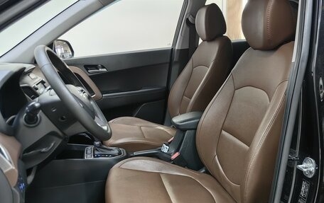 Hyundai Creta I рестайлинг, 2020 год, 1 759 000 рублей, 6 фотография