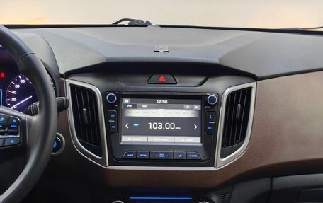 Hyundai Creta I рестайлинг, 2020 год, 1 759 000 рублей, 21 фотография