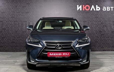 Lexus NX I, 2015 год, 2 600 000 рублей, 2 фотография