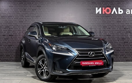 Lexus NX I, 2015 год, 2 600 000 рублей, 3 фотография