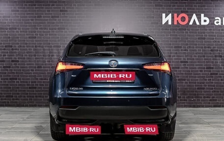 Lexus NX I, 2015 год, 2 600 000 рублей, 5 фотография