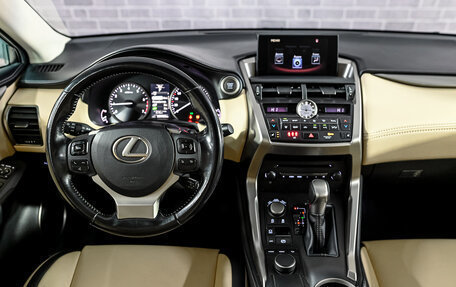 Lexus NX I, 2015 год, 2 600 000 рублей, 23 фотография