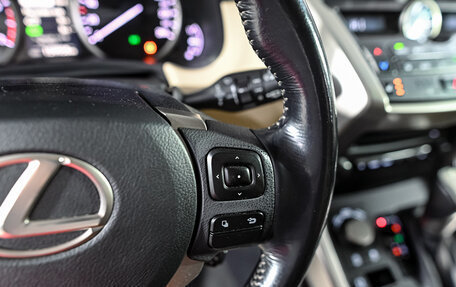 Lexus NX I, 2015 год, 2 600 000 рублей, 16 фотография