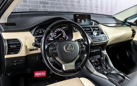 Lexus NX I, 2015 год, 2 600 000 рублей, 12 фотография