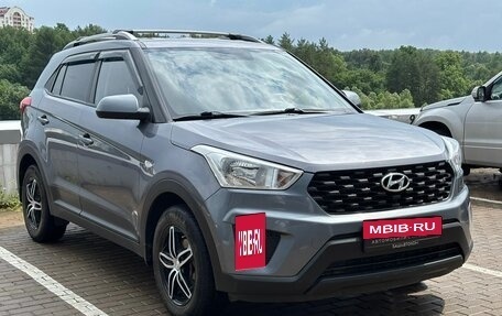 Hyundai Creta I рестайлинг, 2020 год, 1 590 000 рублей, 3 фотография