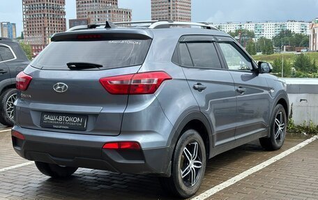 Hyundai Creta I рестайлинг, 2020 год, 1 590 000 рублей, 4 фотография