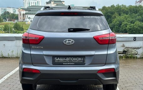 Hyundai Creta I рестайлинг, 2020 год, 1 590 000 рублей, 5 фотография