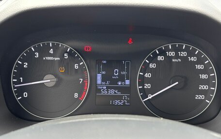 Hyundai Creta I рестайлинг, 2020 год, 1 590 000 рублей, 12 фотография